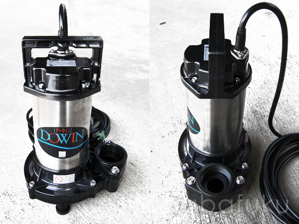 荏原(エバラ)50(40)DWV6.25SB