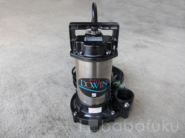 荏原(エバラ)50DWS6.75B 荏原(エバラ)50DWS6.75B