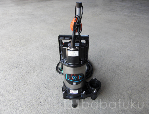 荏原(エバラ)40DWSA6.25SB