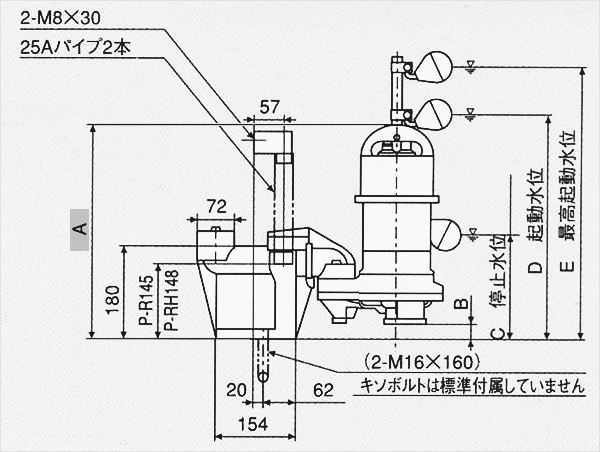 新明和CRS401WT-P40RL-5.15